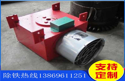 風冷自卸除鐵器，黑龍江風冷自卸式電磁除鐵器_黑龍江風冷自卸式電磁除鐵器參數工作原理_價格 