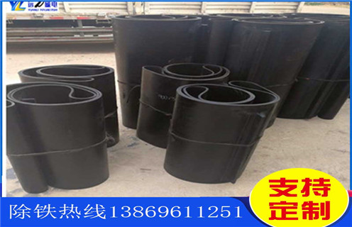 除鐵器皮帶，廣東除鐵器皮帶生產廠家_廣東除鐵器皮帶生產廠家怎么調整皮帶原因及如何調_刮板價格 