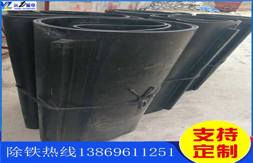 除鐵器皮帶，青海除鐵器皮帶型號_青海除鐵器皮帶型號怎么調整皮帶原因及如何調_刮板價格
