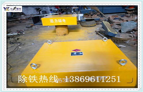 永磁除鐵器，貴州永磁除鐵器rcyb-5_貴州永磁除鐵器rcyb-5_使用說明書原理型號