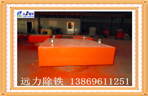 永磁懸掛式除鐵器，遼寧永磁懸掛式除鐵器_遼寧永磁懸掛式除鐵器_使用說明書原理型號 