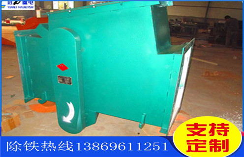 管道式除鐵器，重慶管道式除鐵器的動畫_重慶管道式除鐵器的動畫通過量計算應用安裝示意圖型12000高斯_可定制工作原理