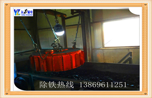 電磁除鐵器，河北電磁除鐵器rcdd-10_河北電磁除鐵器rcdd-10哪家專業廠家工作原理及內部結構 