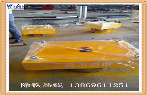 永磁除鐵器，山西永磁除鐵器rcyd 5_山西永磁除鐵器rcyd 5生產多少錢_使用說明書原理型號