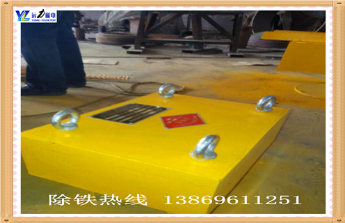 永磁除鐵器，臨朐永磁除鐵器rcyb-14_臨朐永磁除鐵器rcyb-14生產多少錢_使用說明書原理型號