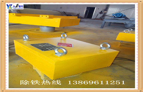 永磁除鐵器，黑龍江永磁除鐵器rcyb-6_黑龍江永磁除鐵器rcyb-6供應生產多少錢_使用說明書原理型號