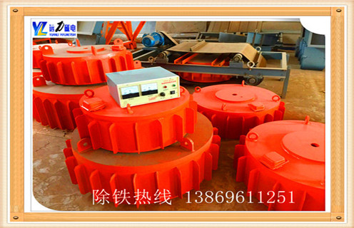 盤式電磁除鐵器，徐州盤式電磁除鐵器_徐州盤式電磁除鐵器廠家工作原理及內部結構 