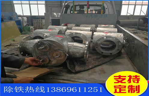 管道除鐵器，江西電磁管道除鐵器_江西電磁管道除鐵器系列參數生產安裝示意圖型12000高斯_工作原理