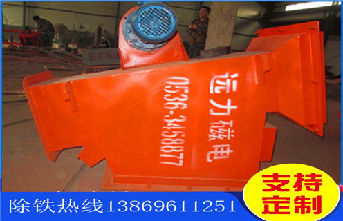 管道除鐵器，黑龍江管道除鐵器轉速_黑龍江管道除鐵器轉速如何使用原理內部構造水泥造紙廠(chǎng)_管道除鐵器圖片