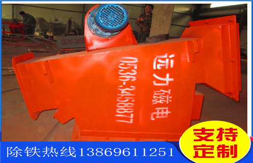管道除鐵器，黑龍江管道除鐵器轉速_黑龍江管道除鐵器轉速如何使用原理內部構造水泥造紙廠(chǎng)_管道除鐵器圖片