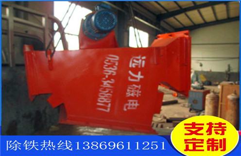 管道式自動(dòng)除鐵器，新疆管道式自動(dòng)除鐵器規格_新疆管道式自動(dòng)除鐵器規格應用生產(chǎn)安裝示意圖型12000高斯_工作原理