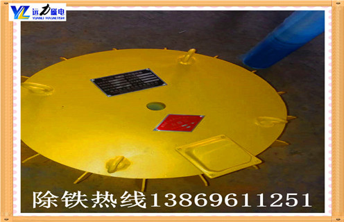 盤式電磁除鐵器，天津盤式電磁除鐵器pdc 10_規格型號_天津盤式電磁除鐵器pdc 10工作原理及內部結構