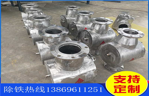 漿料管道除鐵器，湖北漿料管道除鐵器_遠力湖北漿料管道除鐵器12000高斯 可定制工作原理_安裝示意