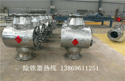 液體管道除鐵器，成都液體管道式除鐵器_遠力成都液體管道式除鐵器安裝說明書12000高斯 可定制工作原理_安裝示意圖