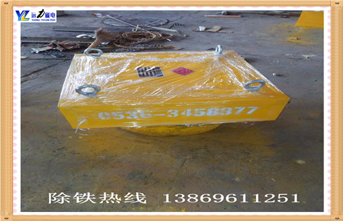 永磁除鐵器，遼寧永磁除鐵器廠家_內部磁塊安裝方法_遼寧永磁除鐵器廠家視頻定制供應型號價格