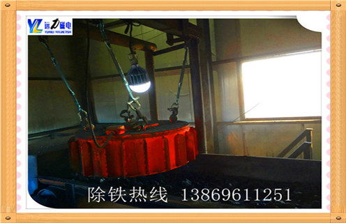 盤式電磁除鐵器，徐州盤式電磁除鐵器 _規格型號_徐州盤式電磁除鐵器加工工作原理及內部結構